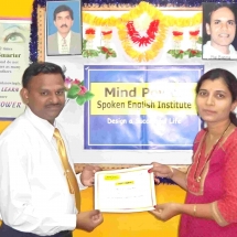 Mind Power English Bagalkot