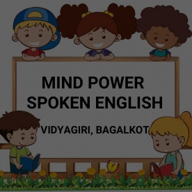 Mind Power English Bagalkot