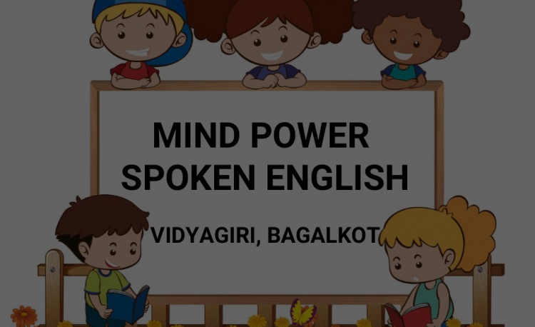 Mind Power English Bagalkot