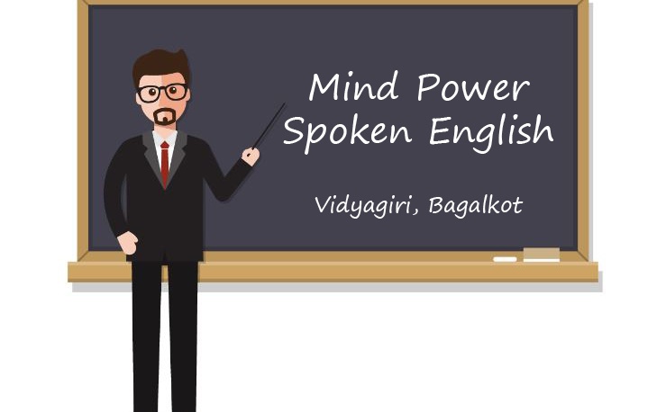 Mind Power English Bagalkot